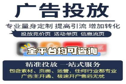 SEM账户托管助力企业业绩增长案例