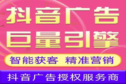 知乎信息流投放技巧：提升广告效果